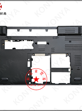 Lenovo/联想 ThinkPad T540P W540 W541 A壳B壳C壳D壳E壳 外壳