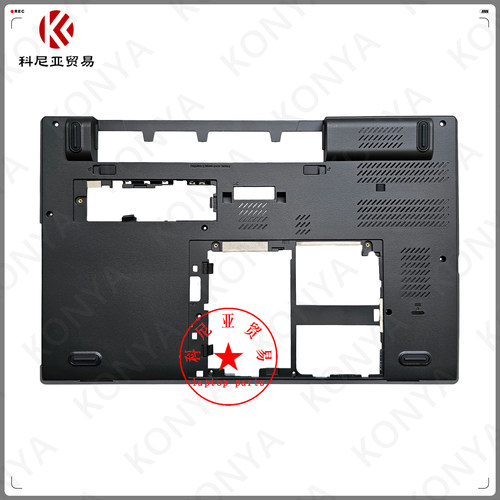 联想T540PW540W541ABCD壳外壳