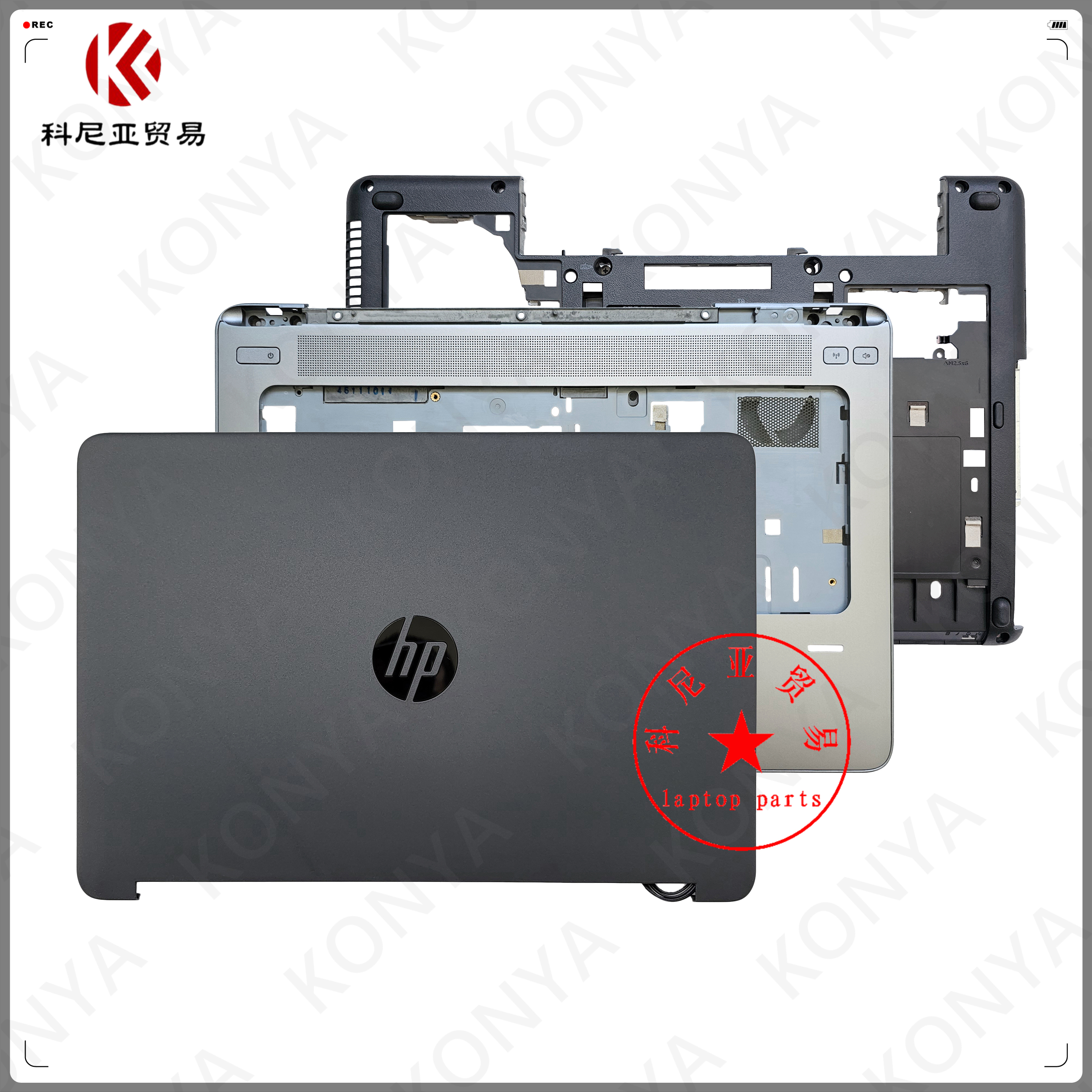 惠普640645G1ABCDE壳外壳