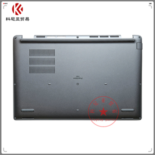 M3480 3480 A壳B壳C壳D壳 外壳 NXHXJ 适用戴尔 底盖 Precision