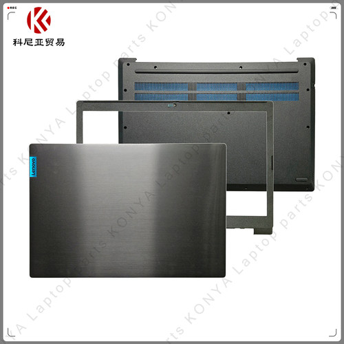 联想L340-17IRHABCD壳外壳