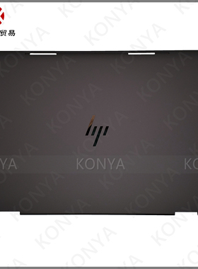 HP/惠普 Spectre X360 15-CH A壳 外壳 屏后盖 顶盖 4FX32LCTP200
