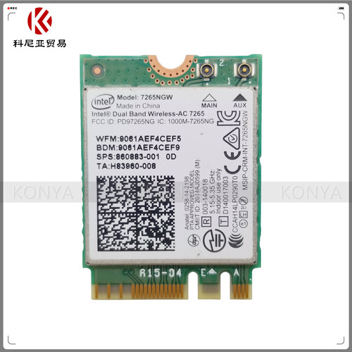 HP/惠普 340 346 348 G3 intel 7265AC 双频无线网卡 860883-001