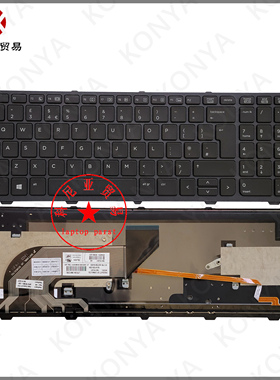 HP/惠普 ProBook 650 G1 655 G1 背光 内置 键盘 原装 787801-031