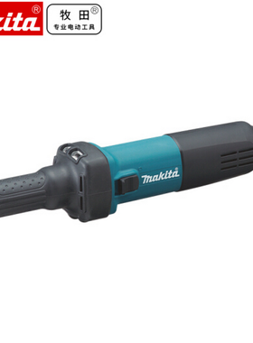 正品 牧田电磨 GD0601 内孔打磨机 Makita 雕刻机 电动工具