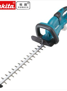 makita牧田修剪机36V锂电充电式篱笆修剪机650mm双刃DUH651RM2/Z