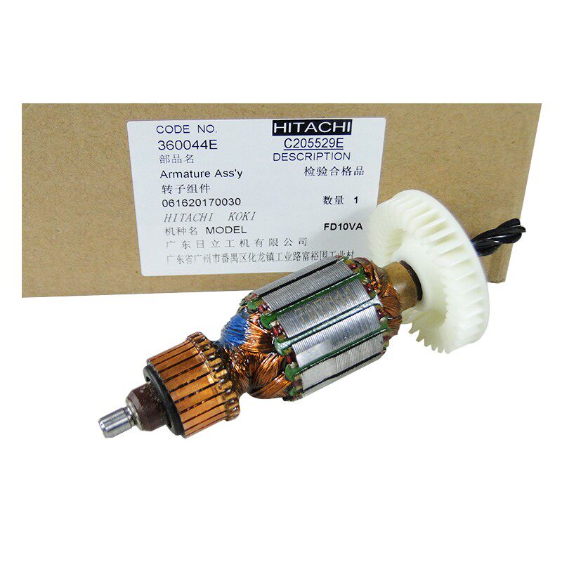 日立 手枪钻  FD10VA 配件 转子 定子 调速开关  原装正品
