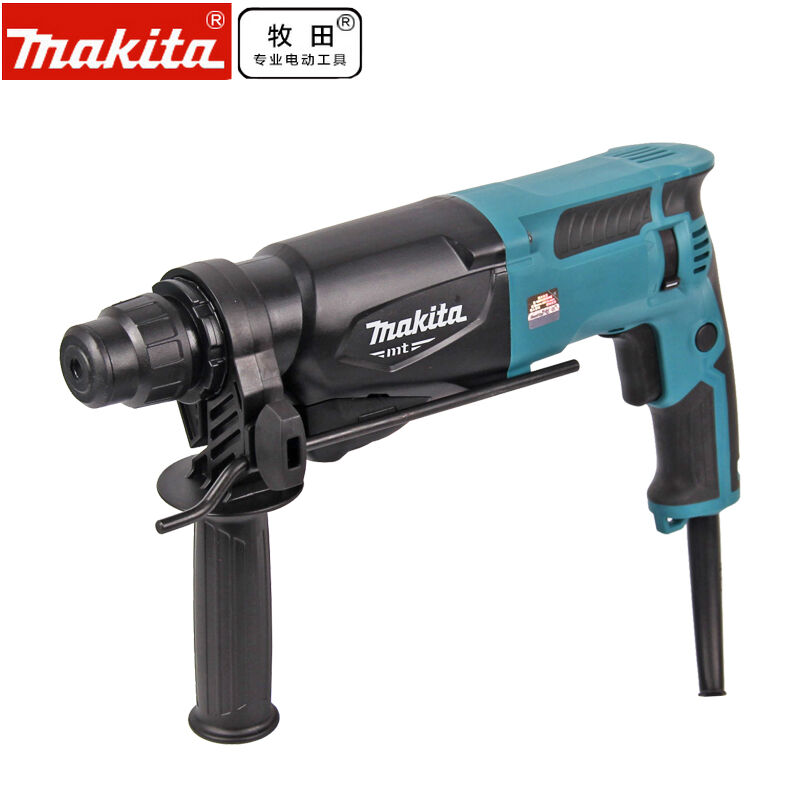正品makita牧田M8701B电锤M8701ZB电镐多功能调速正反转冲击钻