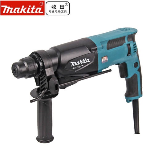 正品makita牧田M8701B电锤M8701ZB电镐多功能调速正反转冲击钻