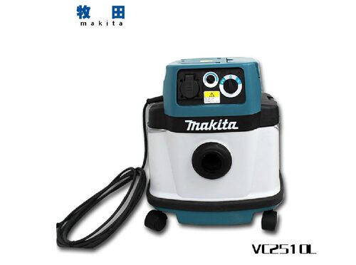 日本makita牧田工业吸尘器 VC2510L 清洗汽车干湿两用吸尘机