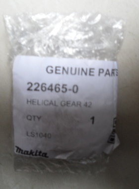 makita牧田介铝机齿轮 LS1040/LS1045 原装正品配件