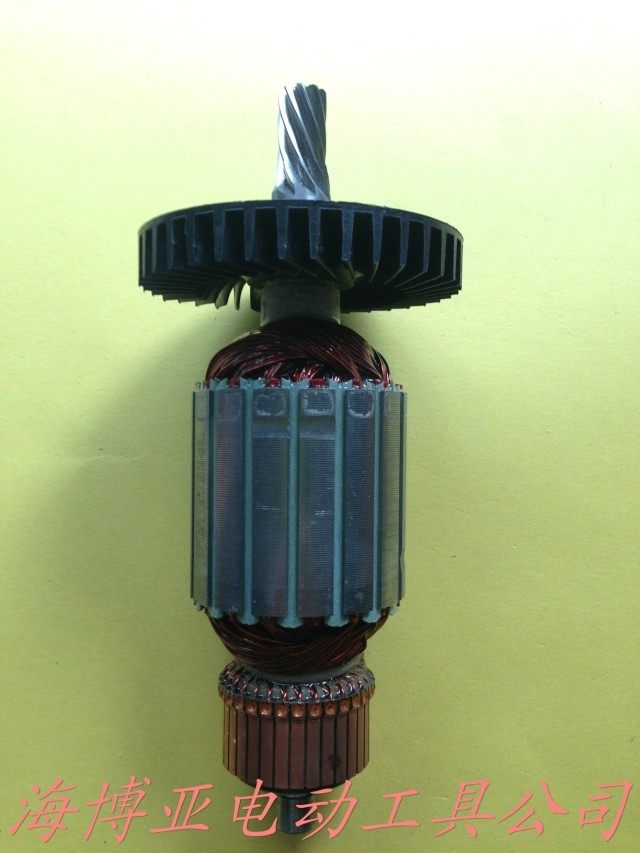 东成原装配件 介铝锯转子 J1X-FF-255 适用于牧田LS1040