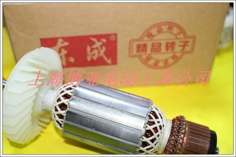 博世 锐奇 东成 上海一级代理商 原装正品 备货大量原装配件