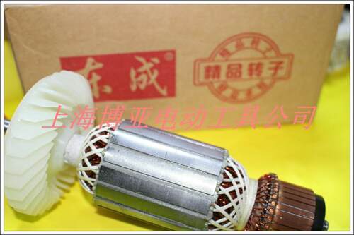 博世 锐奇 东成 上海一级代理商 原装正品 备货大量原装配件