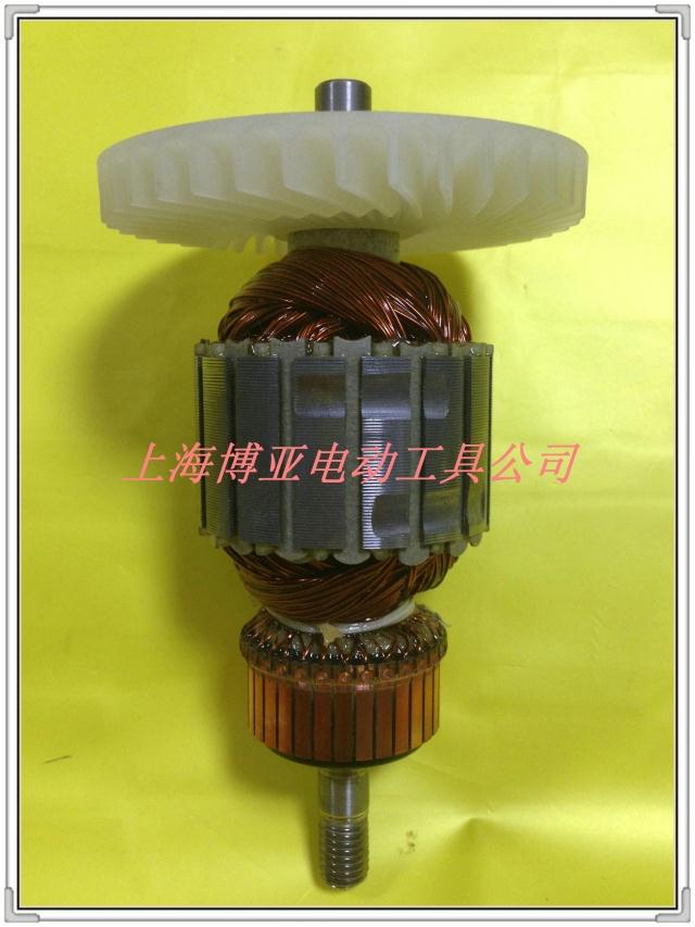 东成砂带机原装配件 SIT-FF-100X610 转子 定子坦克机 适用牧田图片