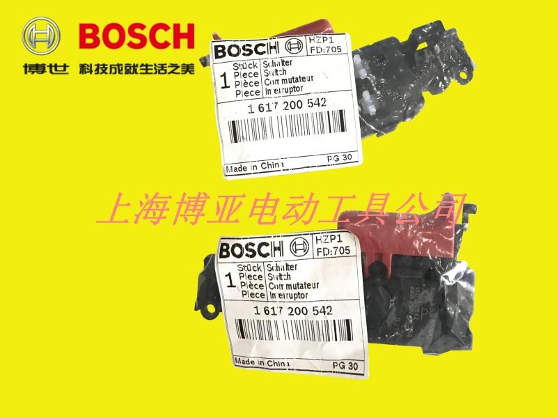 博世 锐奇 东成 上海代理商 原装正品 备货大量原装配件