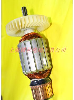 KEN锐奇原装配件 9寸电圆锯 5609N/5609NA 转子电锯电机