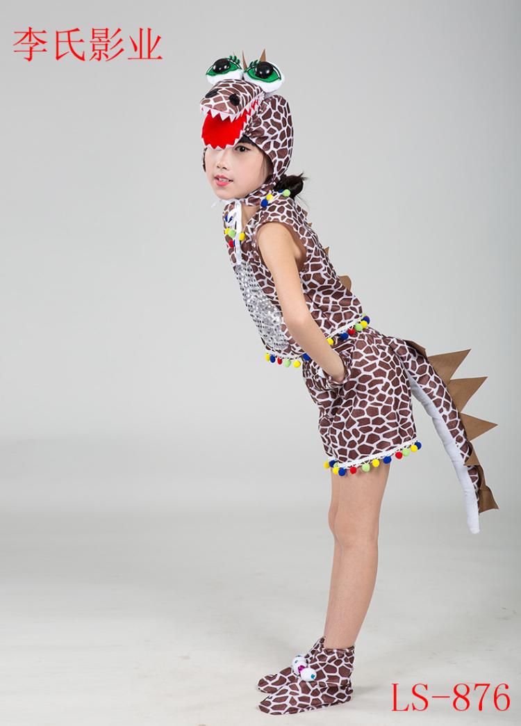 新款儿童恐龙演出服幼儿园中小学生小恐龙cosplay造型舞台表演服