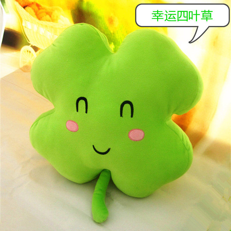创意幸运四叶草抱枕毛绒玩具代表爱情情侣女友生日礼物超萌靠垫