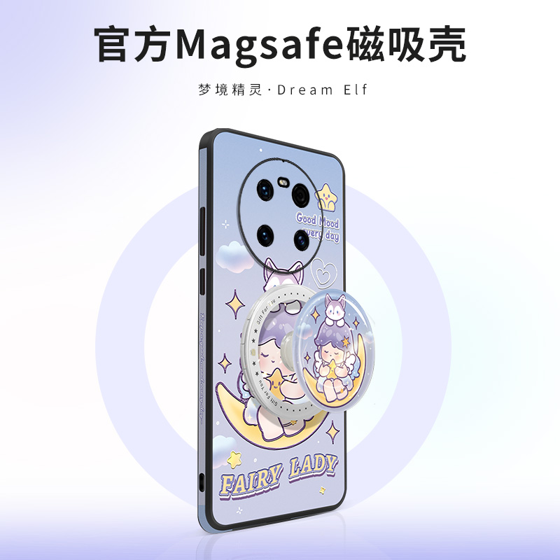 人鱼精灵适用华为Mate40pro手机壳磁吸支架高档Mate50保护套rs女款30epro+全包防摔40e网红爆款mt40por新款 3C数码配件 手机保护套/壳 原图主图