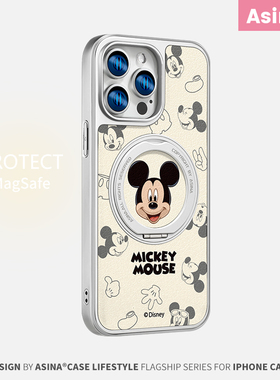 唐老鸭底纹适用苹果17手机壳15Promax防摔卡通支架壳13Pro全包高级ip14潮牌女联名16Promax迪士尼创意爆2026