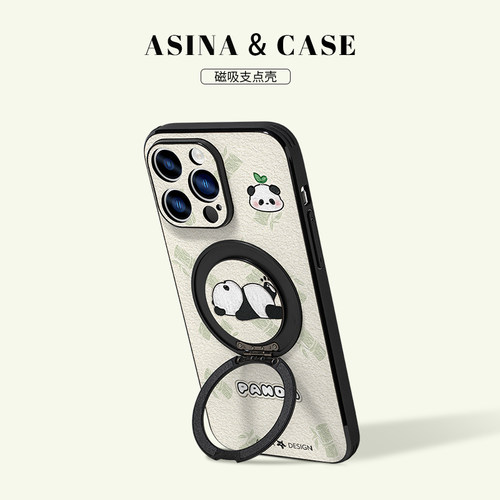 悠闲小熊猫适用iphone17promax手机壳15Pro全包ip13防摔14Promax高级ip16磁吸带支架14Pro女超薄2026新款Ho3 - 封面