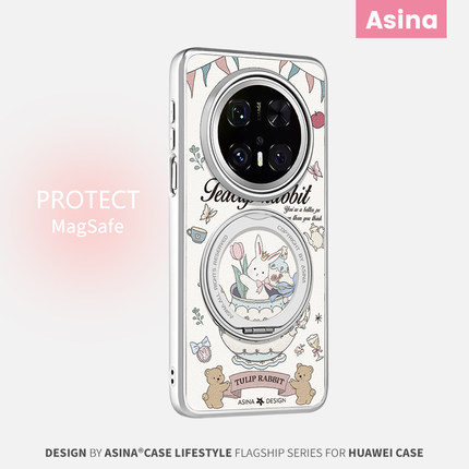 兔子茶话会适用华为mate60pro手机壳新款全包mate70素皮新款磁吸mt60高级旋转支架保护套mate70pro+好看可爱
