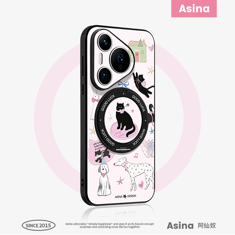 黑猫乐园适用于华为pura90pro新款手机壳磁吸全包素皮80防摔高级旋转支点一体壳pura70好看Ho3联名pura70Pro+