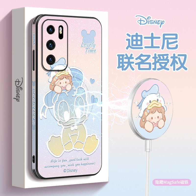 米妮女孩适用华为p40pro手机壳新款p50pro磁吸皮纹p30全包p40pro+防摔超薄p40女款高级感迪士尼女款卡通浮雕