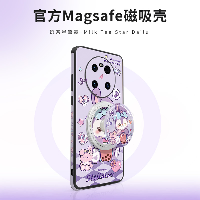 奶茶星黛露适用华为Mate40pro手机壳磁吸支架高档Mate50保护套rs女款30epro+全包防摔40e网红爆款mt40por新款 3C数码配件 手机保护套/壳 原图主图