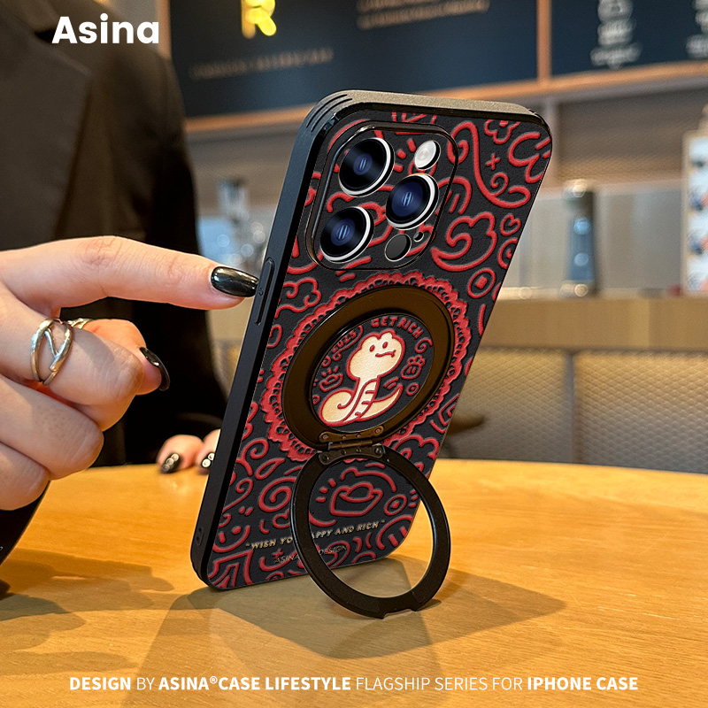 金蛇送福适用苹果16promax手机壳新款p15卡通全包13Pro防摔磁吸ip16旋转14Promax潮牌奢华16Pro新年外壳Ho3