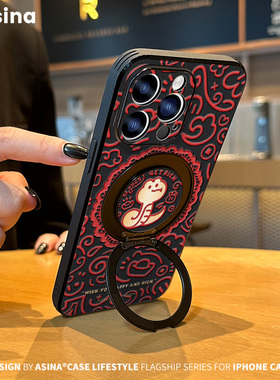 金蛇送福适用苹果17promax手机壳新款p15卡通全包13Pro防摔磁吸ip16旋转14Promax潮牌奢华16Pro新年外壳Ho3