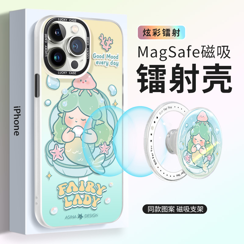 人鱼公主适用苹果15Promax手机壳14磁吸支架iPhone15保护套13网红镭射卡包全包12防摔max女款ip14Pro新款卡通-封面