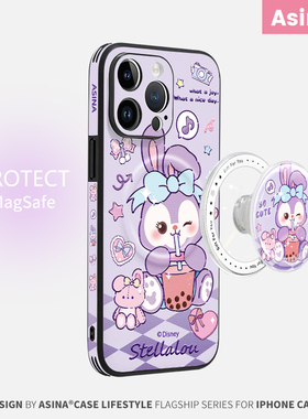 奶茶星黛露适用苹果17手机壳全包16Promax防摔超薄ip16plus高档贴皮16Pro迪士尼联名磁吸带支架卡通2026新款