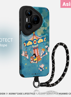 旋转木马乐园适用于华为pura80pro手机壳新款pura70女全包mate80防摔p50Pro高级m30带挂绳40Pro保护套