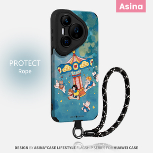 旋转木马乐园适用于华为pura80pro手机壳新款 pura70女全包mate80防摔p50Pro高级m30带挂绳40Pro保护套