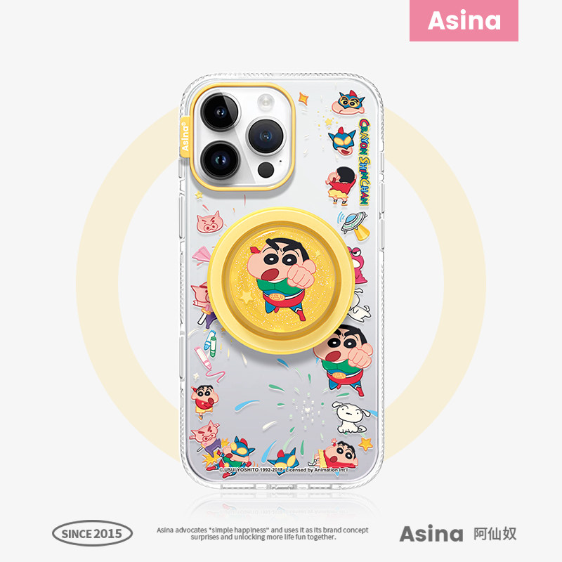 幸运小新适用于苹果15promax的手机壳卡通全包16Pro高级清透13Promax磁吸带支架壳14Pro潮牌简约ins风新款女