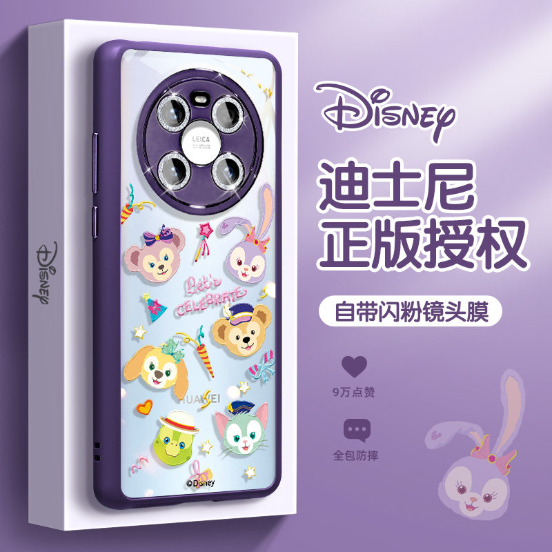 自带闪粉镜头膜，亚克力透明壳