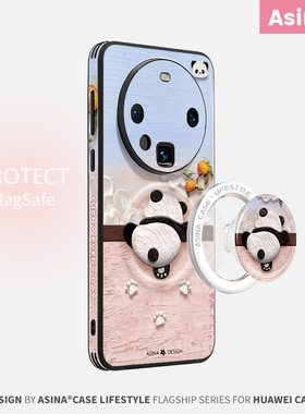 翻墙熊猫适用华为mate80pro手机壳mate70磁吸支架mate40pro原创卡通mate60素皮保护套mate30防摔新款mt40潮流