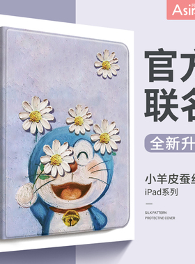 油画猫适用华为平板matepad11保护套M6带笔槽matepadpro保护壳10.8英寸7荣耀v6卡通10.4电脑12.6防摔2021仿皮