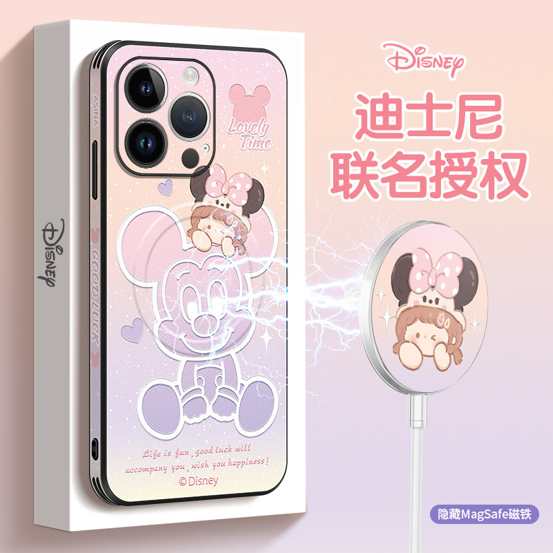米妮女孩适用苹果14promax手机壳新款iPhone13磁吸皮纹12Pro全包11pm防摔超薄女款高级感迪士尼女款卡通浮雕