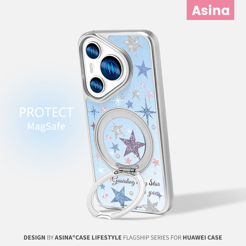 星星闪烁适用华为pura70手机壳pura80Pro高级全包磁吸P70防摔超薄可旋转支架壳pura70Pro+小清新高端2026新款