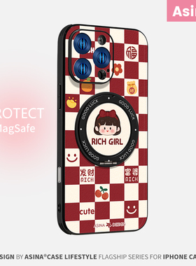 红色格纹女孩适用苹果17Promax手机壳新款全包14Pro防摔磁吸带支架一体本命年13卡通发财15Promax素皮新年Ho3