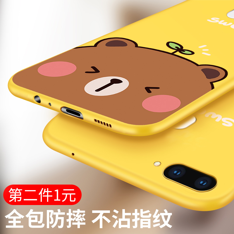 oppor15ÊÖ»ú¿ÇÅ®¿îr15Ãξ³°æ15oppo¸öÐÔÈ«°ü·Àˤ¹è½ºÌ׿¨Í¨´ø¹ÒÉþ³±ÅÆ´´Òâr9sÐÇÔÆ°æ±£»¤Ì×r9splusÈí¿É°®³¬±¡