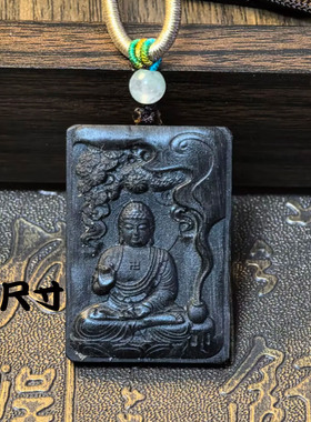 小尺寸生肖猪守护神阿弥陀佛项链