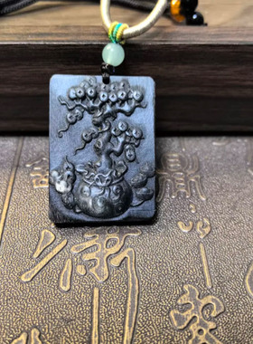 小尺寸黑驴蹄子摇钱树小吊坠项链