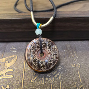 保真天然黑驴蹄子壳做旧款小尺寸山鬼花钱平安扣吊坠牌子项链挂件