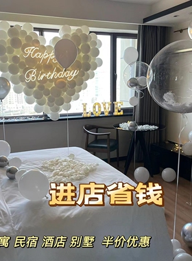 补拍链接10