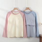 纯棉带胸垫睡衣女单件上衣内穿外穿打底衫 春秋季 T恤家居服100全棉