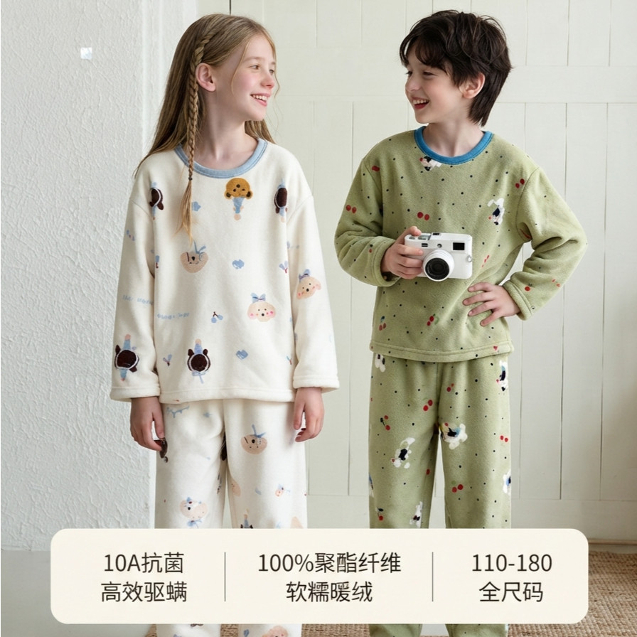 可爱卡通儿童法兰绒保暖睡衣秋冬加厚男女童圆领套装珊瑚绒家居服